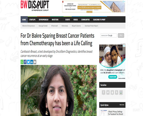 Sparing Breast Cancer Patient