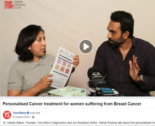 Personalised Cancer Treatment