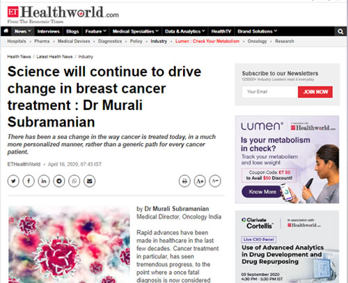 Change in Breast Cancer treatment