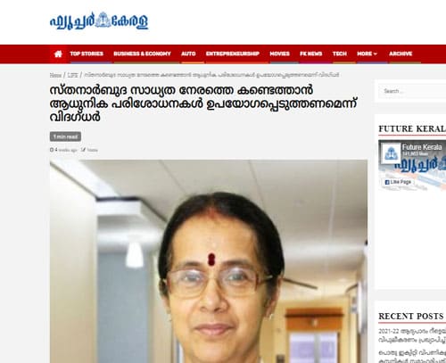 Blog Image