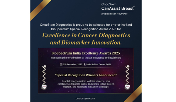 Biospectrum Award