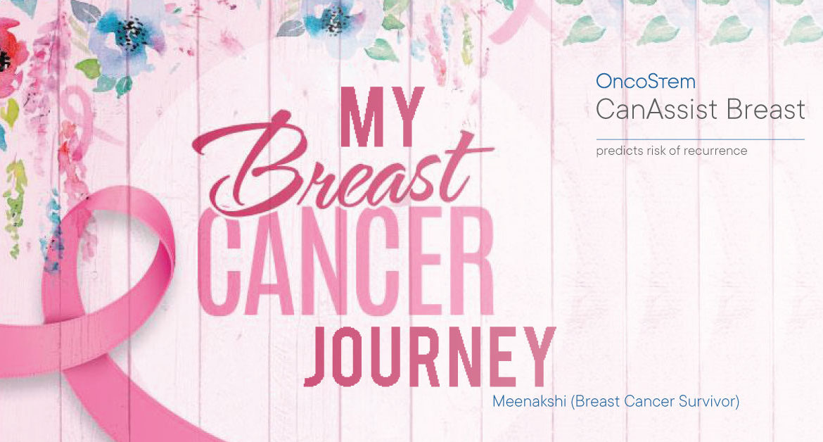 You are currently viewing A breast cancer survivor’s journey