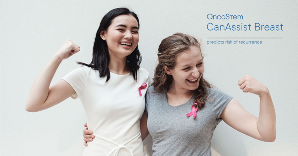 Breast-Cancer-and-Recurrence-post-treatment-Breast cancer journey, Breast cancer recurrence test, breast cancer treatment, CanAssist breast test, Early-stage breast cancer, Low-risk cancer, No chemotherapy, personalized treatment Breast-Cancer-and-Recurrence-post-treatment-Breast cancer journey, Breast cancer recurrence test, breast cancer treatment, CanAssist breast test, Early-stage breast cancer, Low-risk cancer, No chemotherapy, personalized treatment